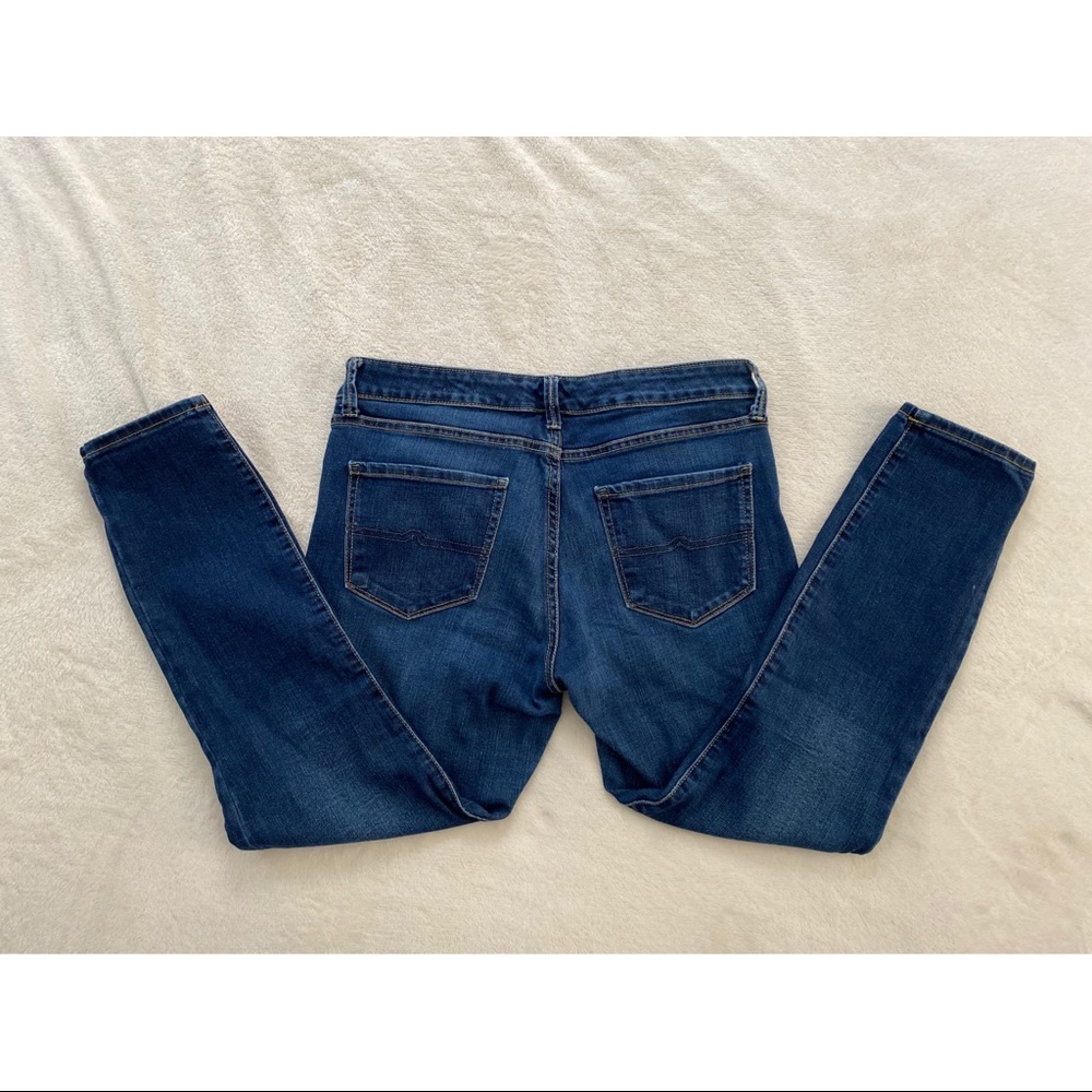 NWOT Arizona Jeans ✨👖